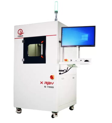 Wisdomshow S-7000 Automatic Offline For Electronic IC Chip SMT X-Ray Inspection Equipment