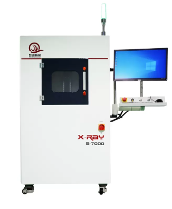 Wisdomshow S-7000 Industrial With Digital HD Tablet Detector 85µM Pixel Space X-Ray Detection System