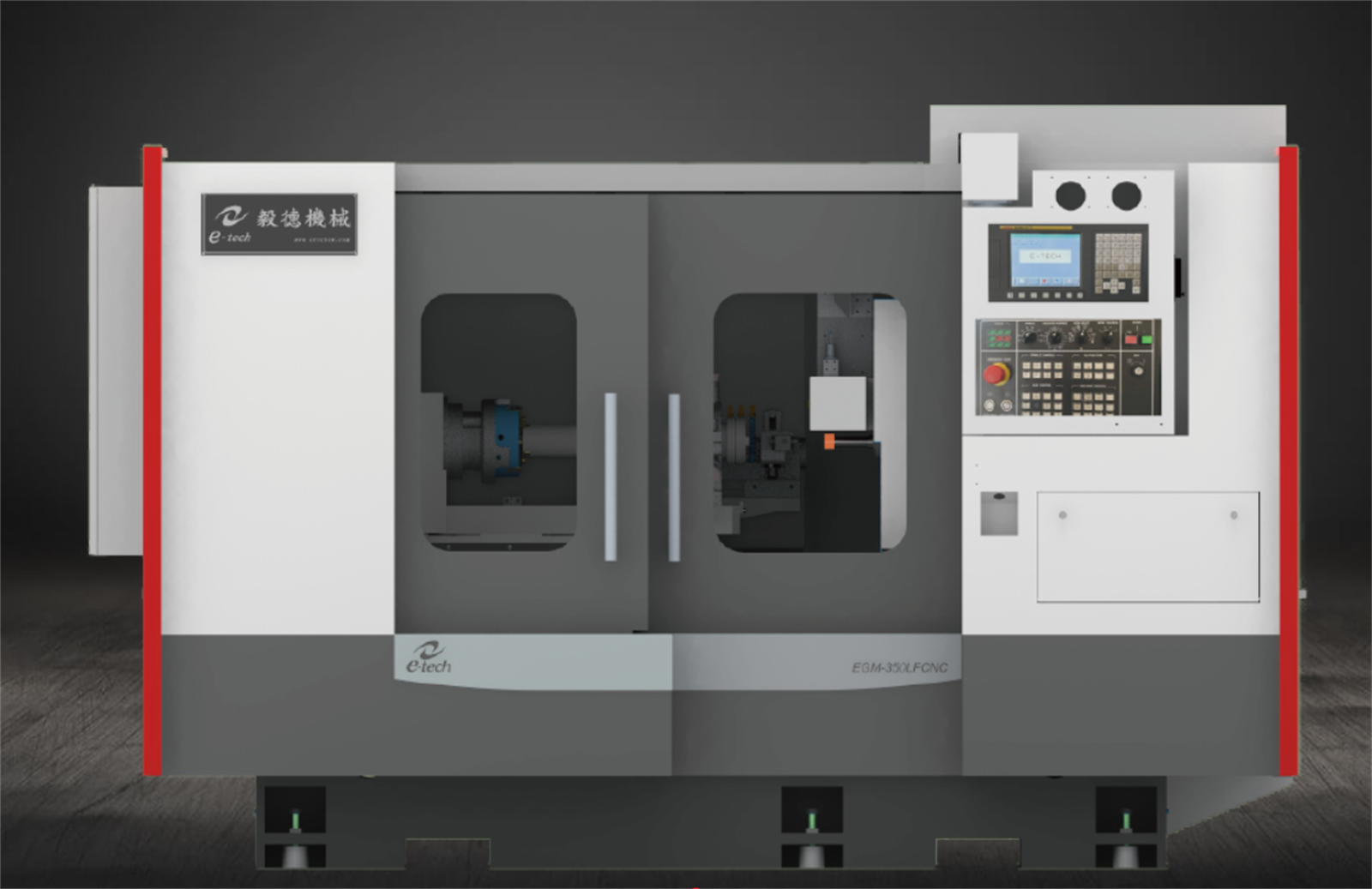 E-tech EGM-350LF CNC Precision Hybrid ID &OD Grinder