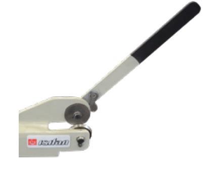 Isitan IMS 1.5 Form Cutting Shear