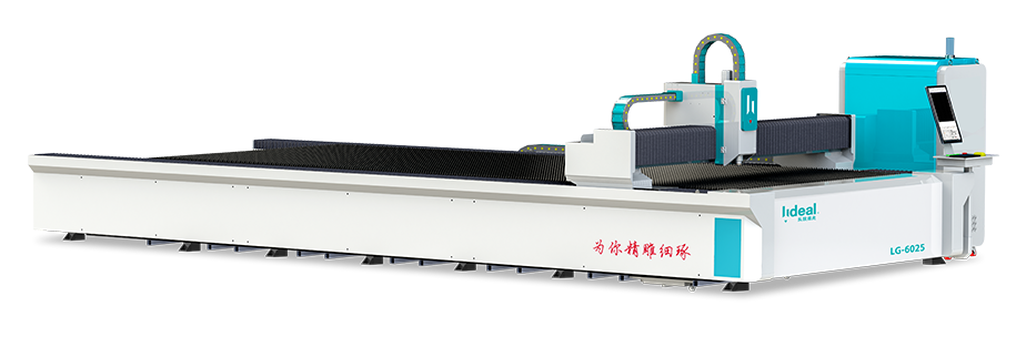 Linyi Ledi Laser 1000W Fiber Laser Cutting Machine LG-6025