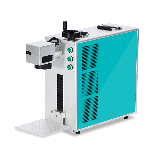 Linyi Ledi Laser 100W Fiber Laser Marking Machine-Portable