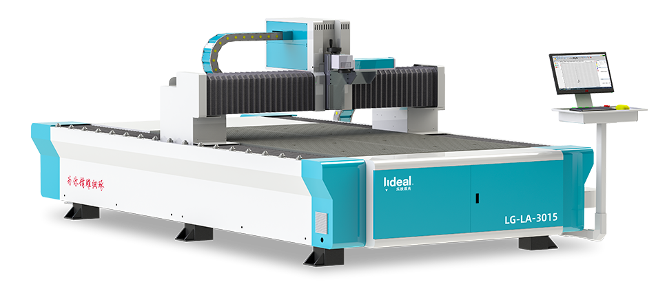 Linyi Ledi Laser 100W Large Format Laser Marking Machine