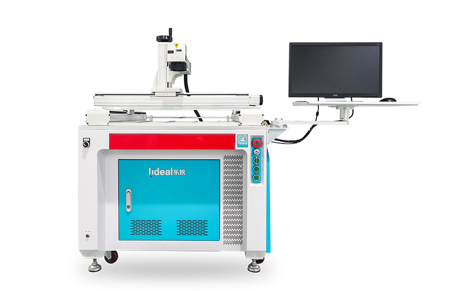 Linyi Ledi Laser 200W Large Format Laser Marking Machine