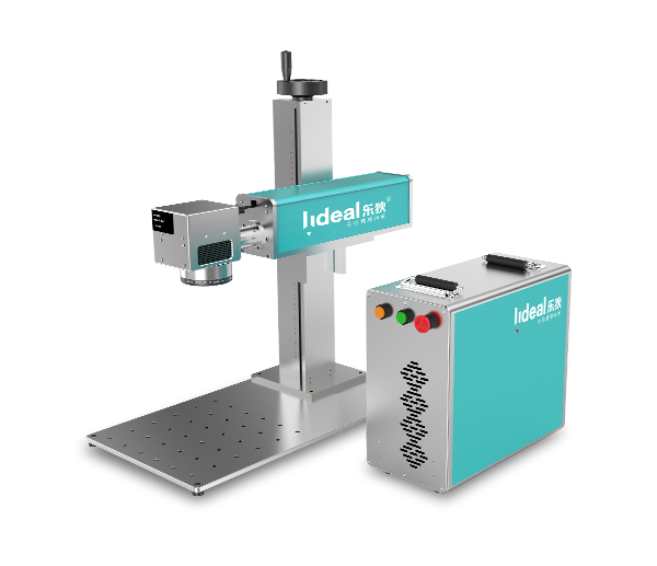 Linyi Ledi Laser 20W Fiber Laser Marking Machine-Desktop Model