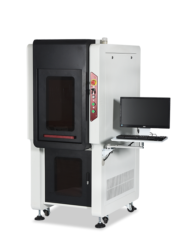 Linyi Ledi Laser 30W Fiber Laser Marking Machine-Fully Enclosed Vertical