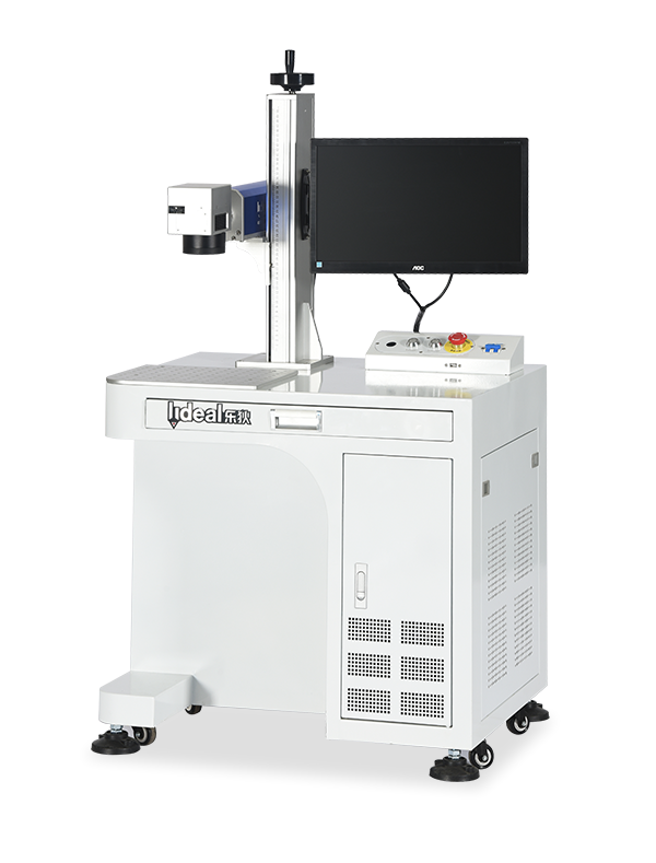 Linyi Ledi Laser 30W Fiber Laser Marking Machine-White Cabinet Model