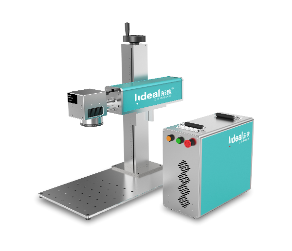 Linyi Ledi Laser 50W Fiber Laser Marking Machine-Desktop Model