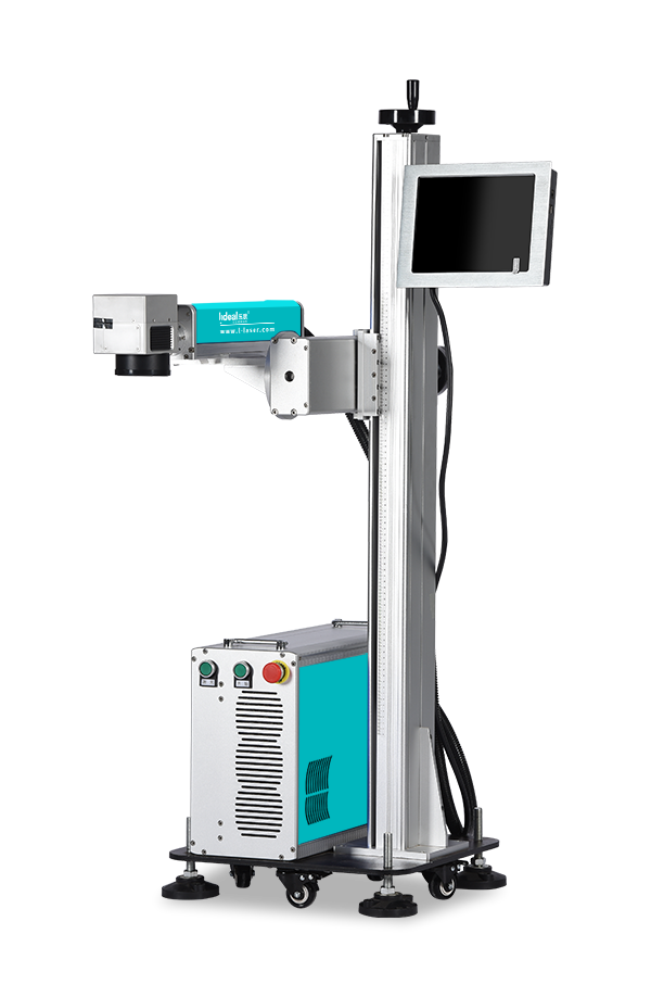 Linyi Ledi Laser 50W Fiber Laser Marking Machine-Flying Model