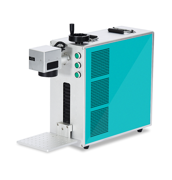 Linyi Ledi Laser 50W Fiber Laser Marking Machine-Portable