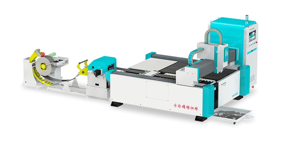 Linyi Ledi Laser 6000W Steel Strip Laser Cutting Production Line