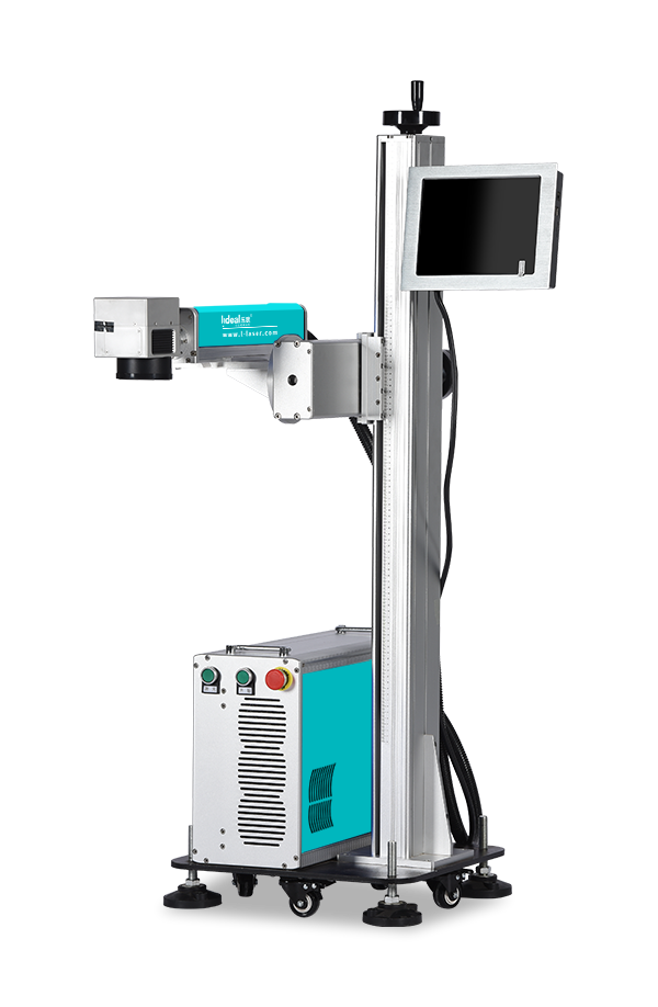 Linyi Ledi Laser Fiber Laser Marking Machine-Flying Model