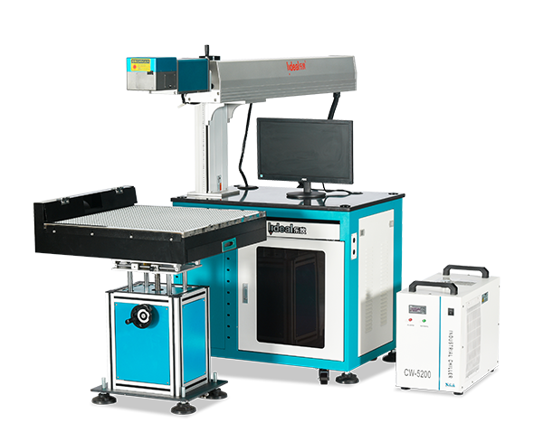 Linyi Ledi Laser W1 CO2 Laser Marking Machines-Dynamic Type