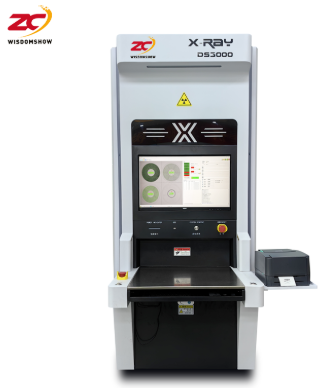 Wisdomshow DS-3000 Offline 800W AC 220V For Inspection X-Ray Counter Machine