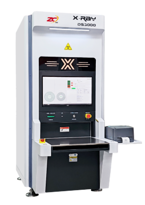 Wisdomshow DS-3000 Offline For Electronic Component Manufacturers X-Ray Counter Machine