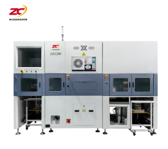 Wisdomshow DS-3200 Online Fully Automatic With High Accuracy SMD Component Counter X-Ray Machine