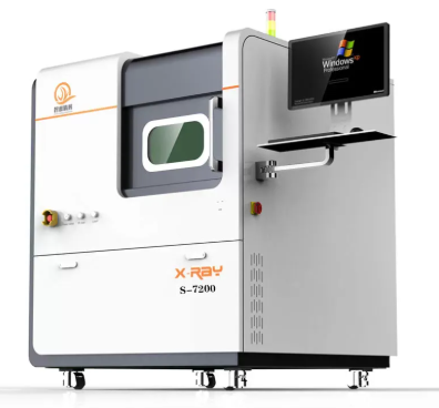 Wisdomshow S-7200 High Frequency CNC Function For Electronics Manufacturing Equipment PCB X-Ray Inspection Machine