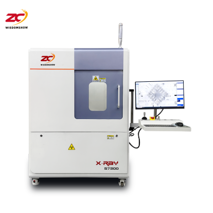 Wisdomshow S-7200 Industry SMT DS7200 For SMD 90KV/130KV Optional X-Ray Testing Equipment
