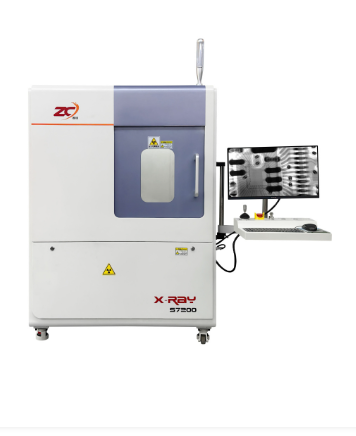 Wisdomshow S-7200 Top Performance For Photovoltaic Industry And Small Metal Casting X-Ray Inspection Machine