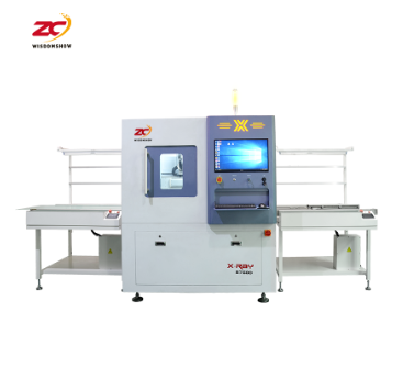 Wisdomshow S-7600 Online High Precision With Software Control X-Ray Inspection Machine
