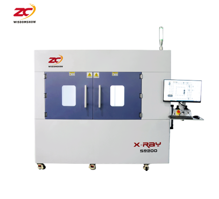 Wisdomshow S-9200 Real Time Offline For Test Facilities Sense Device X-Ray Inspection Machine