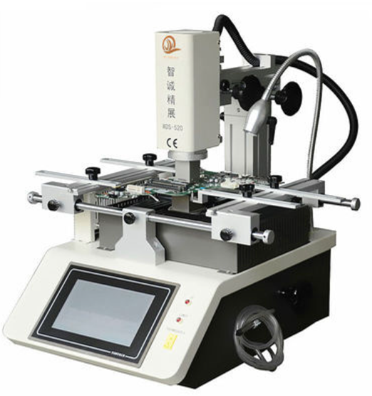 Wisdomshow WDS-520 Laser For Mobile Phone Laptop Motherboard BGA Reballing Machine