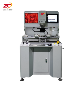 Wisdomshow WDS-880D Equipment Appearance