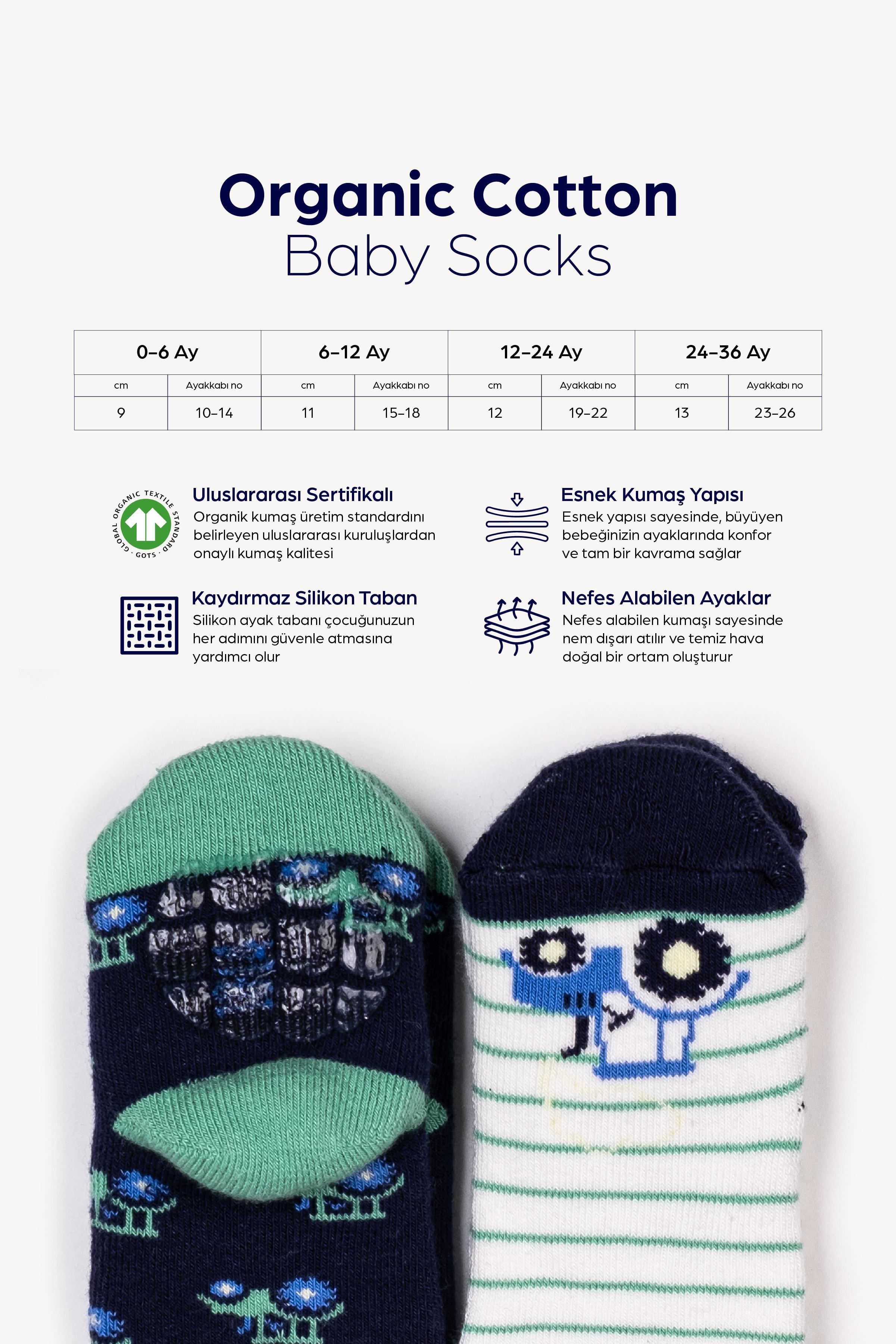 Mono Socks - 2li Havlu Traktör Desenli Taban Altı Kaydırmaz Baskılı Çorap