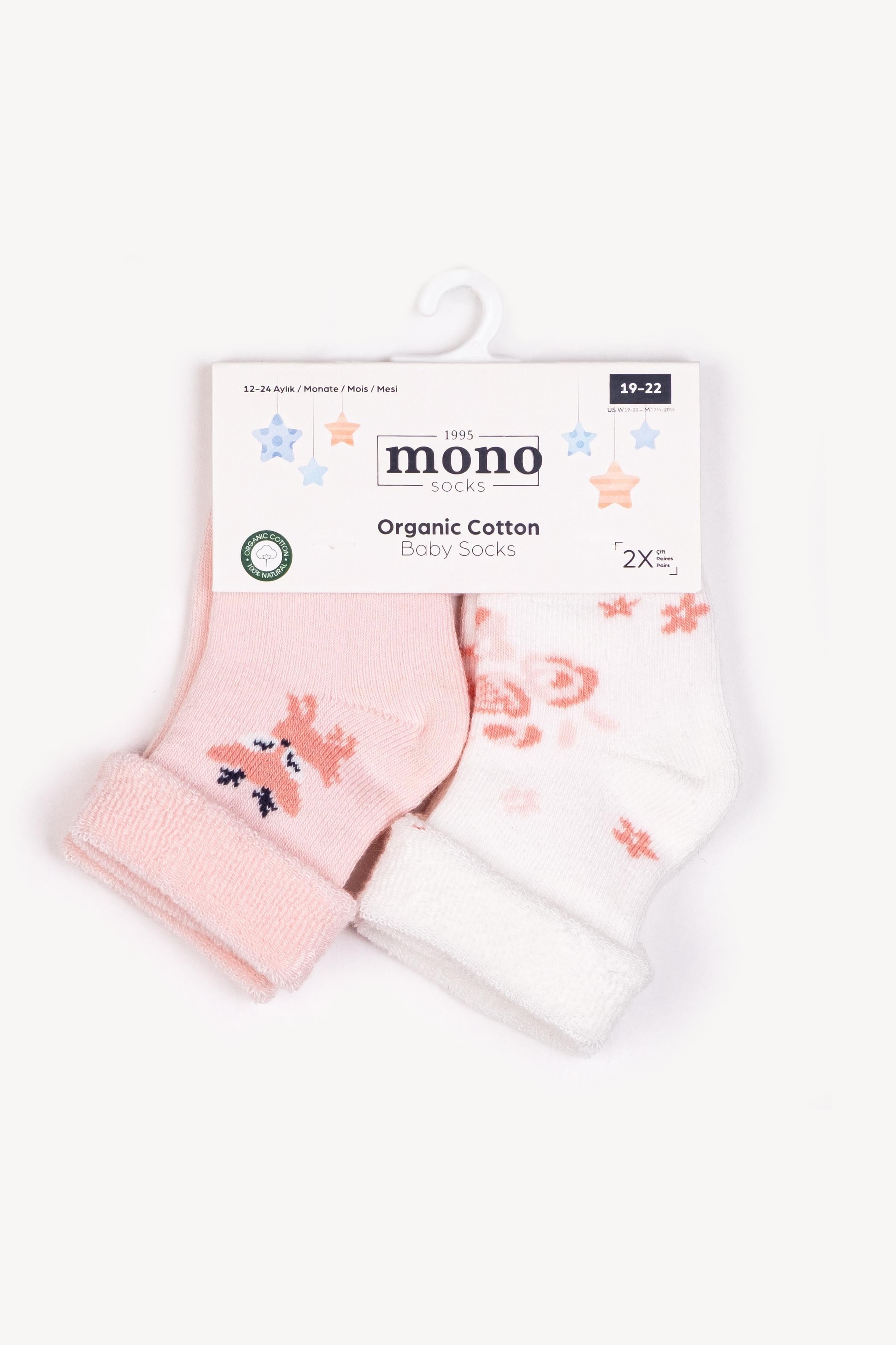 Mono Socks - 2li Kıvrık Havlu Pembe Güllü Geyik Desenli Çorap