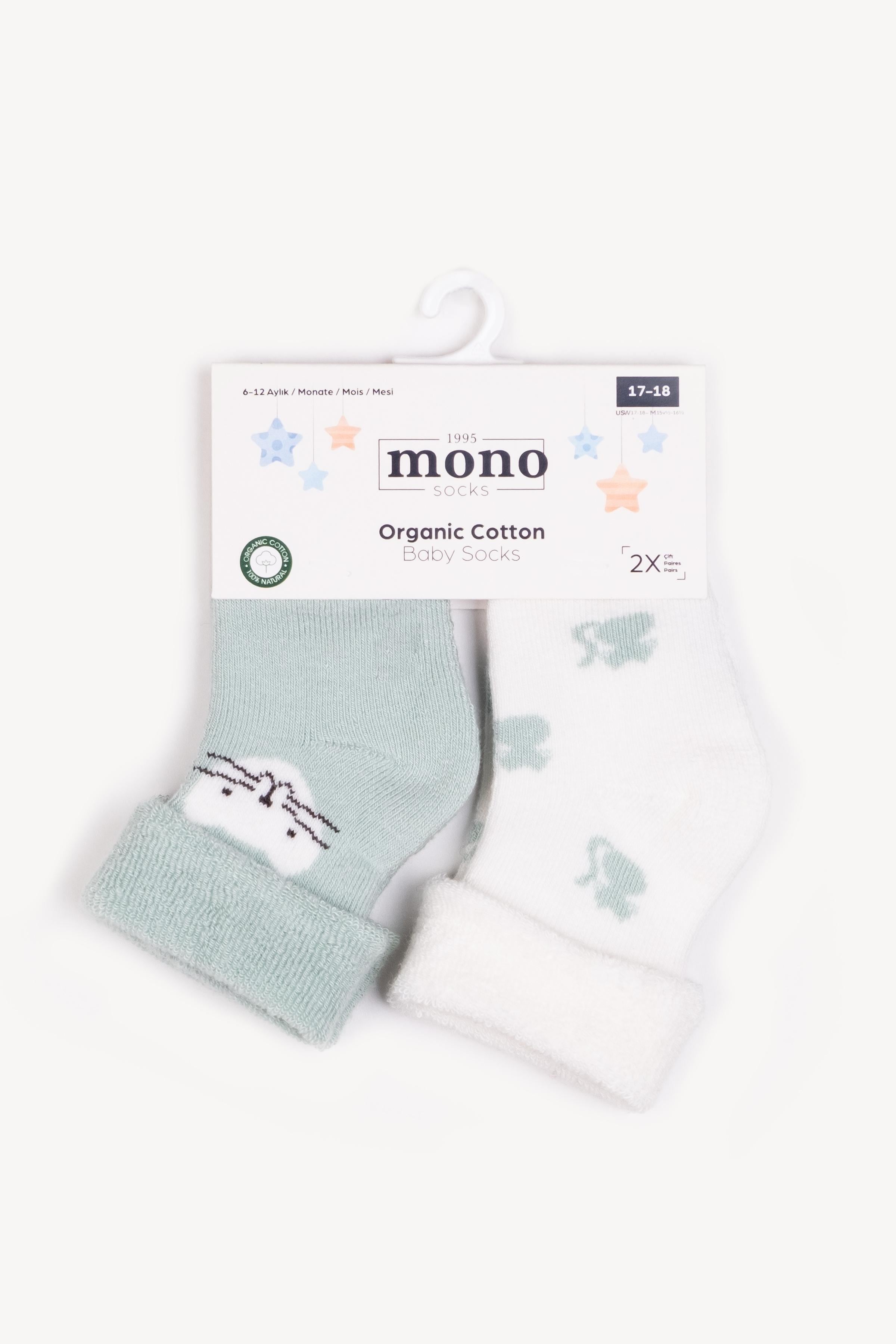 Mono Socks - 2li Kıvrık Havlu Yeşil Kedi Desenli Çorap