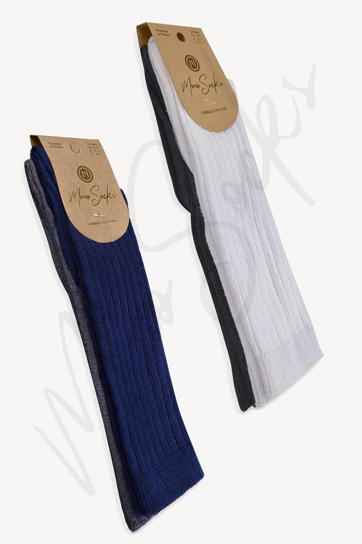 Mono Socks - 4lü Çocuk Kabartmalı Diz Altı Çorap - Basic