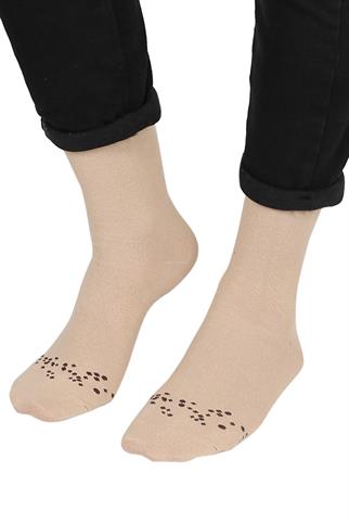 Mono Socks - Tekli Brown Exposed Sugar Pamuklu Donut Çorap
