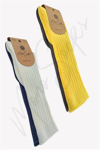 Mono Socks - 4lü Çocuk Kabartmalı Diz Altı Çorap - Neon