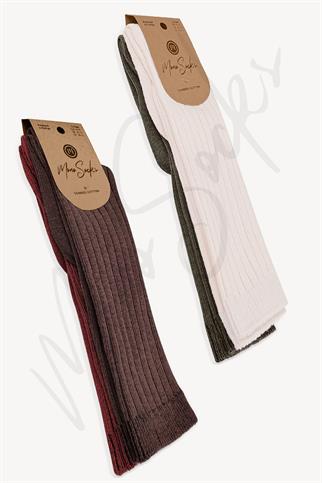 Mono Socks - 4lü Çocuk Kabartmalı Diz Altı Çorap - Kahverengi