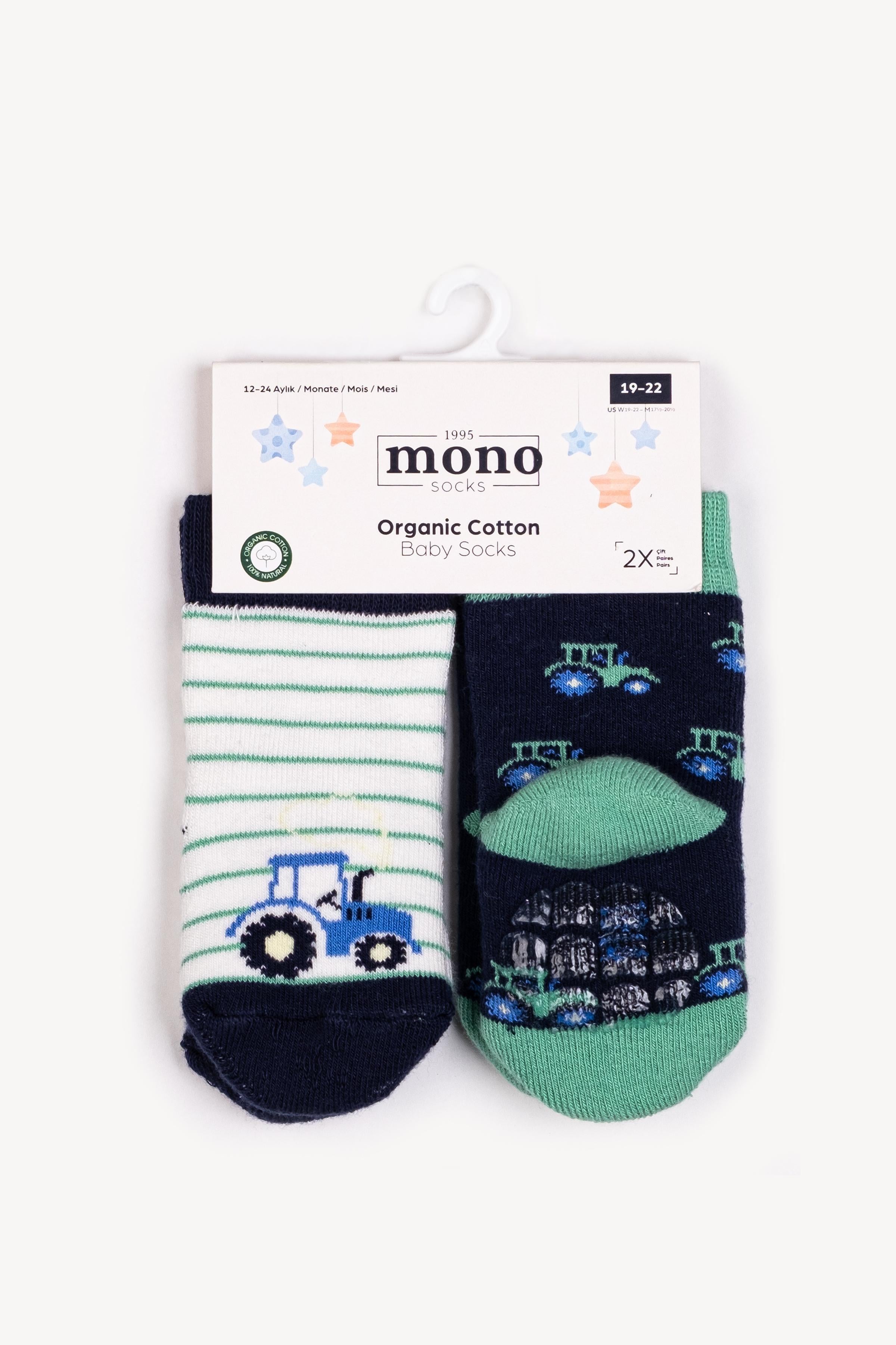 Mono Socks - 2'li Havlu Araba Desenli Taban Altı Kaydırmaz Baskılı Çorap - Desenli Pamuklu Çoraplar - Mono Socks - Özel Tasarım Çoraplar