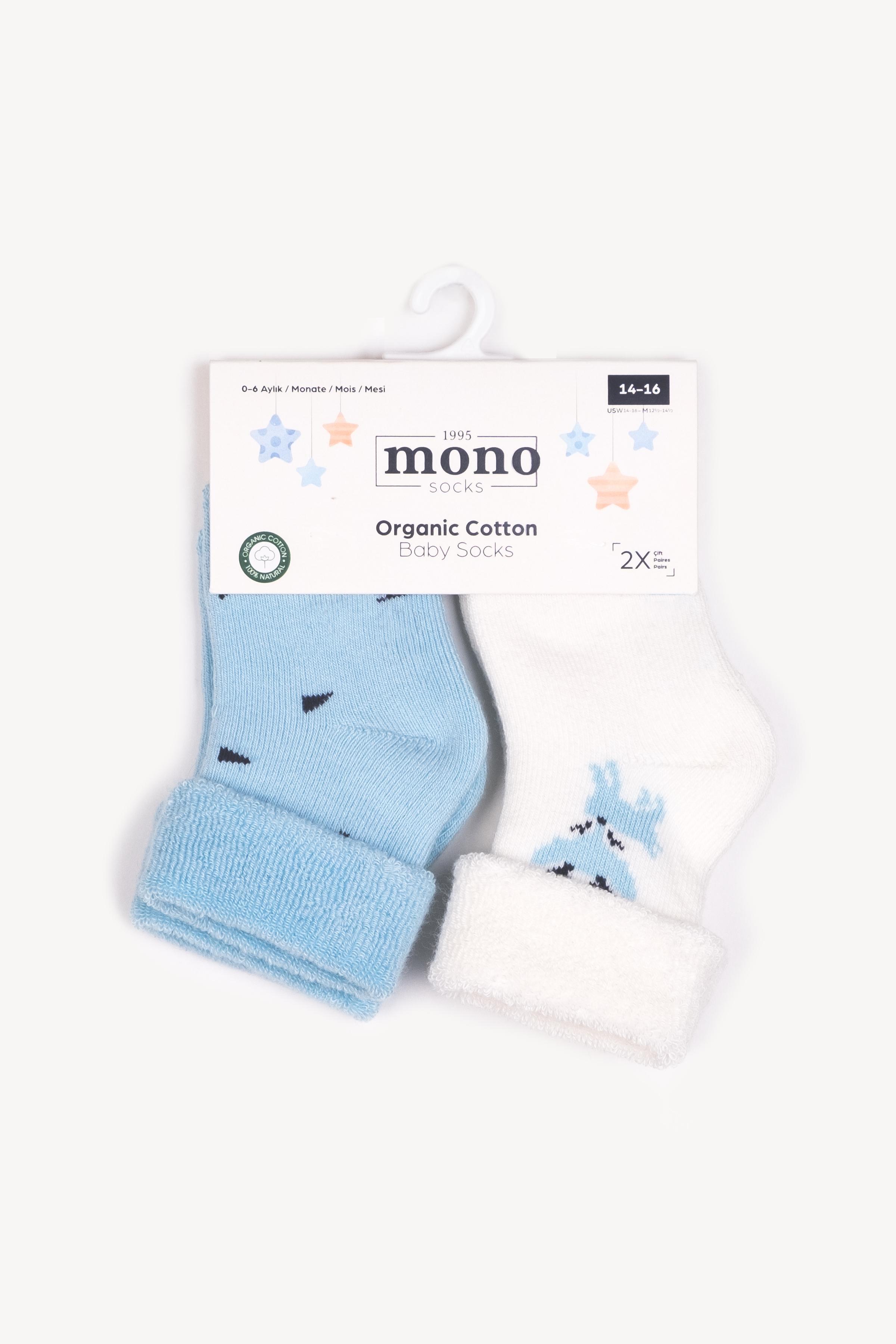 Mono Socks - 2'li Kıvrık Havlu Geyik Desenli Çorap - Desenli Pamuklu Çoraplar - Mono Socks - Özel Tasarım Çoraplar