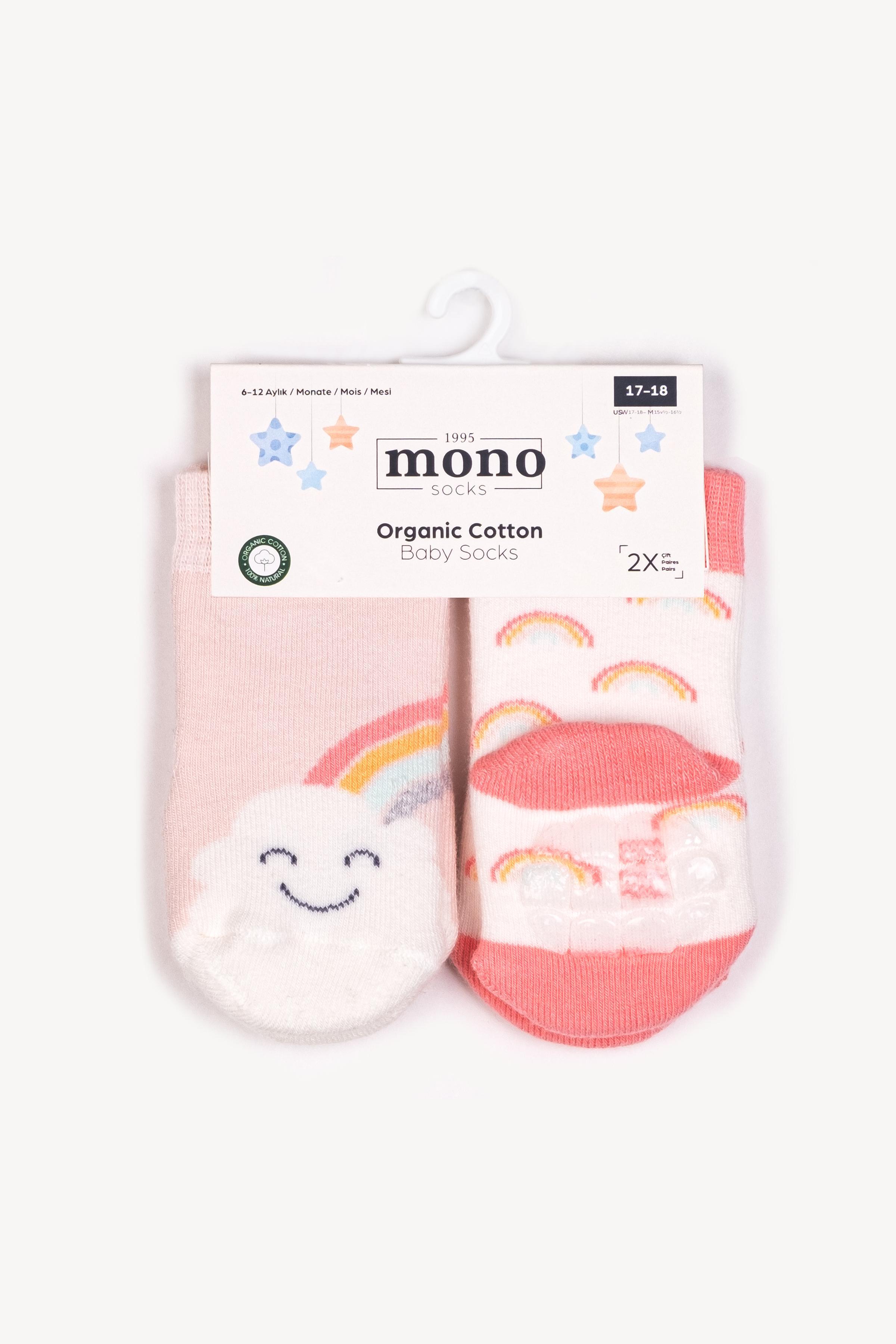 Mono Socks - 2'li Koala Desenli Havlu Kıvrık Çorap - Desenli Pamuklu Çoraplar - Mono Socks - Özel Tasarım Çoraplar