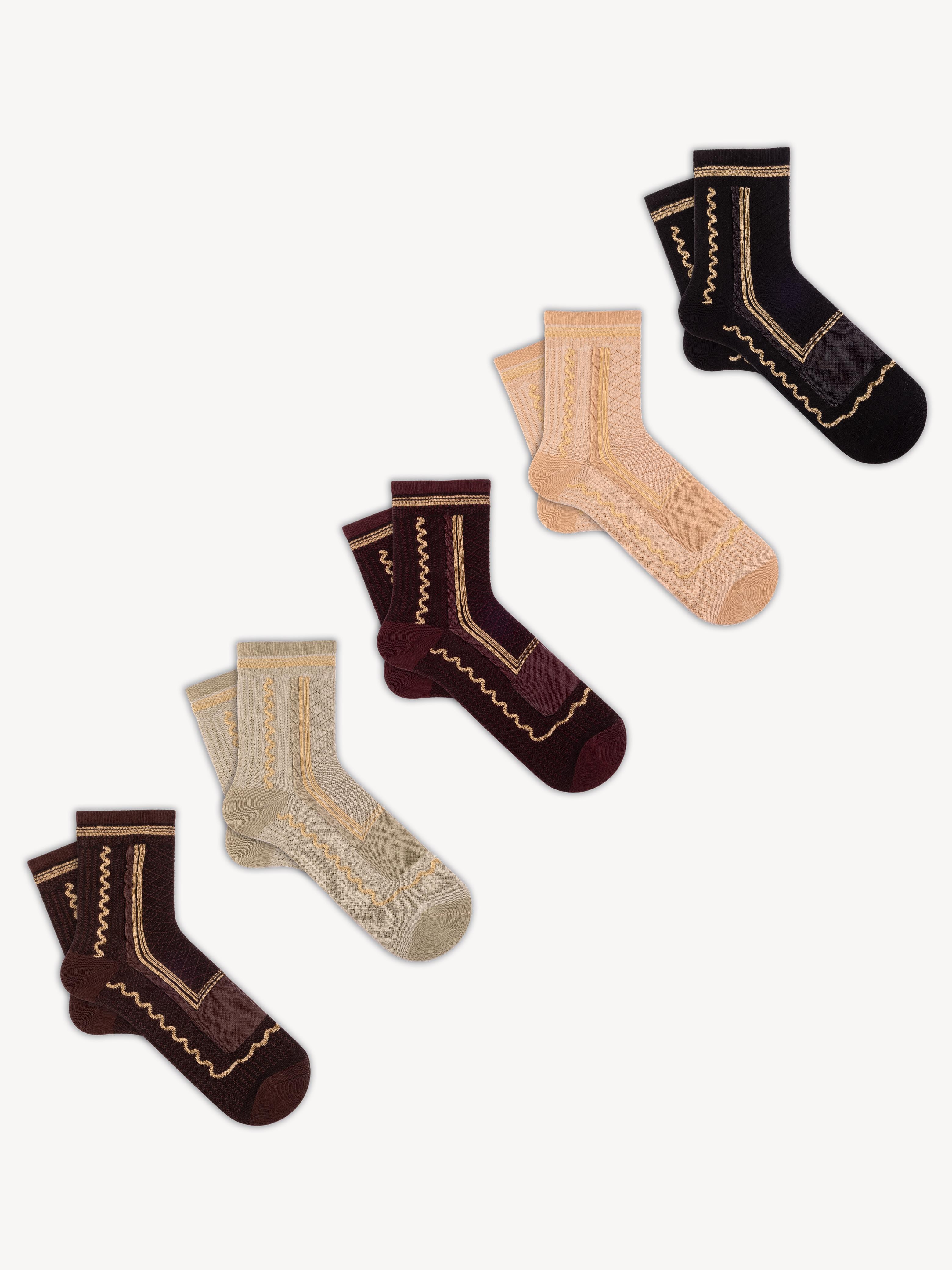 Mono Socks - 5'li Vintage Harmony Style Çorap - Desenli Pamuklu Çoraplar - Mono Socks - Özel Tasarım Çoraplar