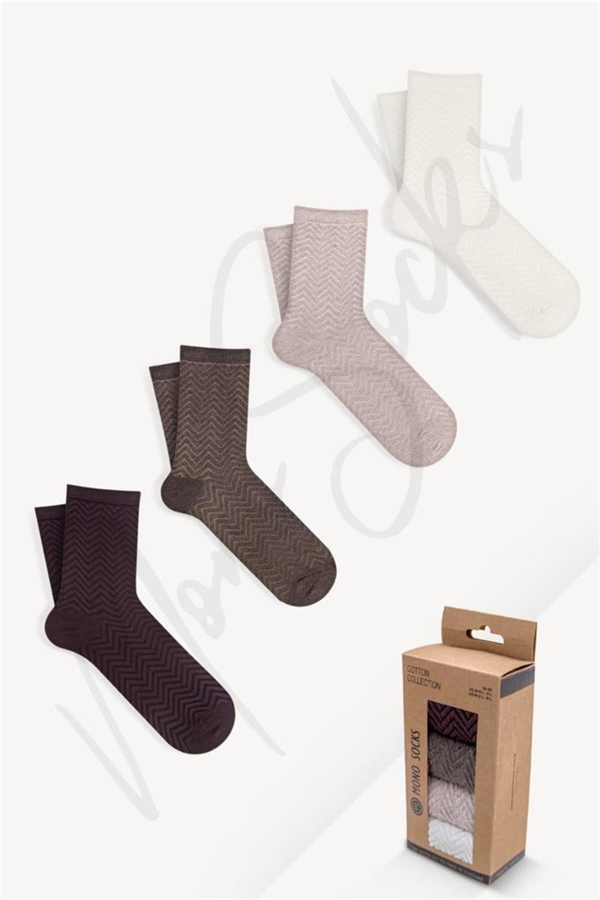 Mono Socks Kadın Zikzak Desenli Kutulu Kadın Soket Çorap - Desenli Pamuklu Çoraplar - Mono Socks - Özel Tasarım Çoraplar