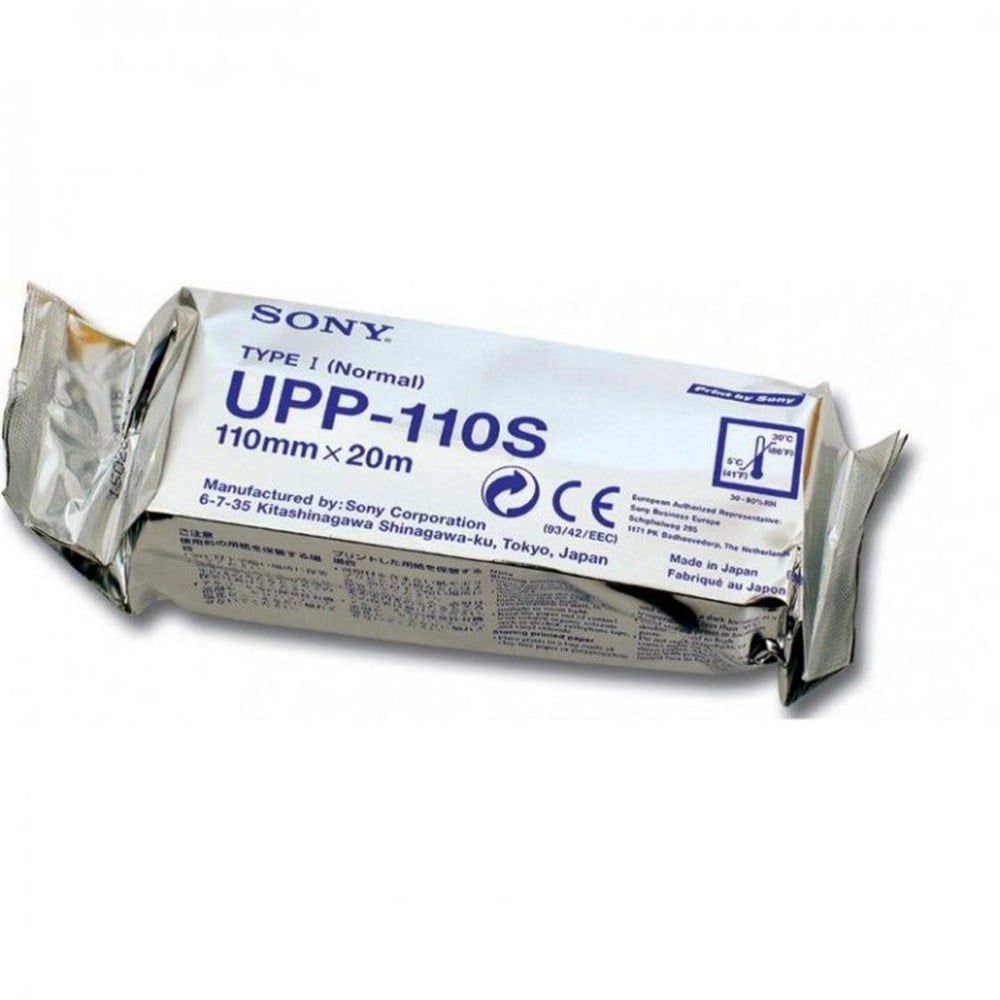 SONY UPP 110 S