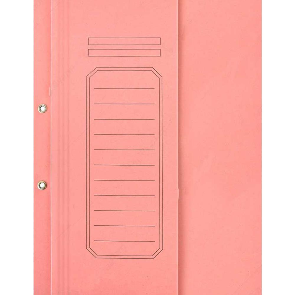 Alemdar Yarım Kapak Dosya Lüks Pembe