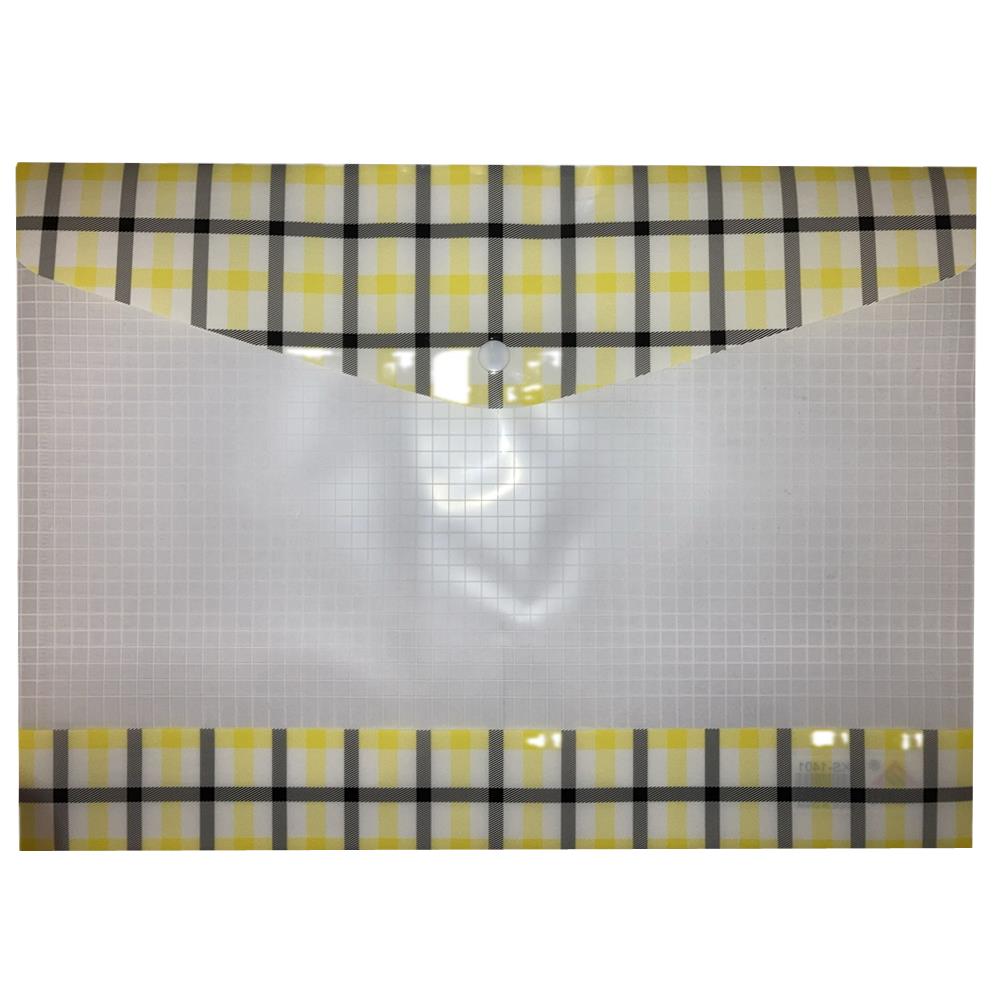 Bafix Çıtçıtlı Dosya Fafayu Desenli KS-1401