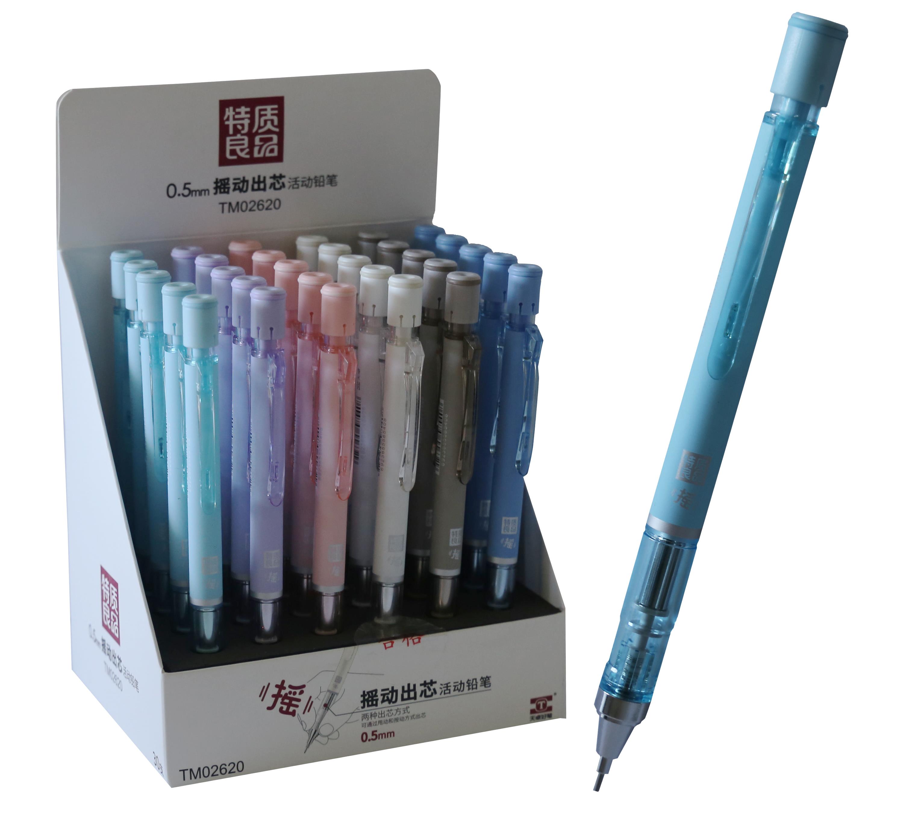 Bafix Versatil Kalem Tuan 0.5 MM TM02620