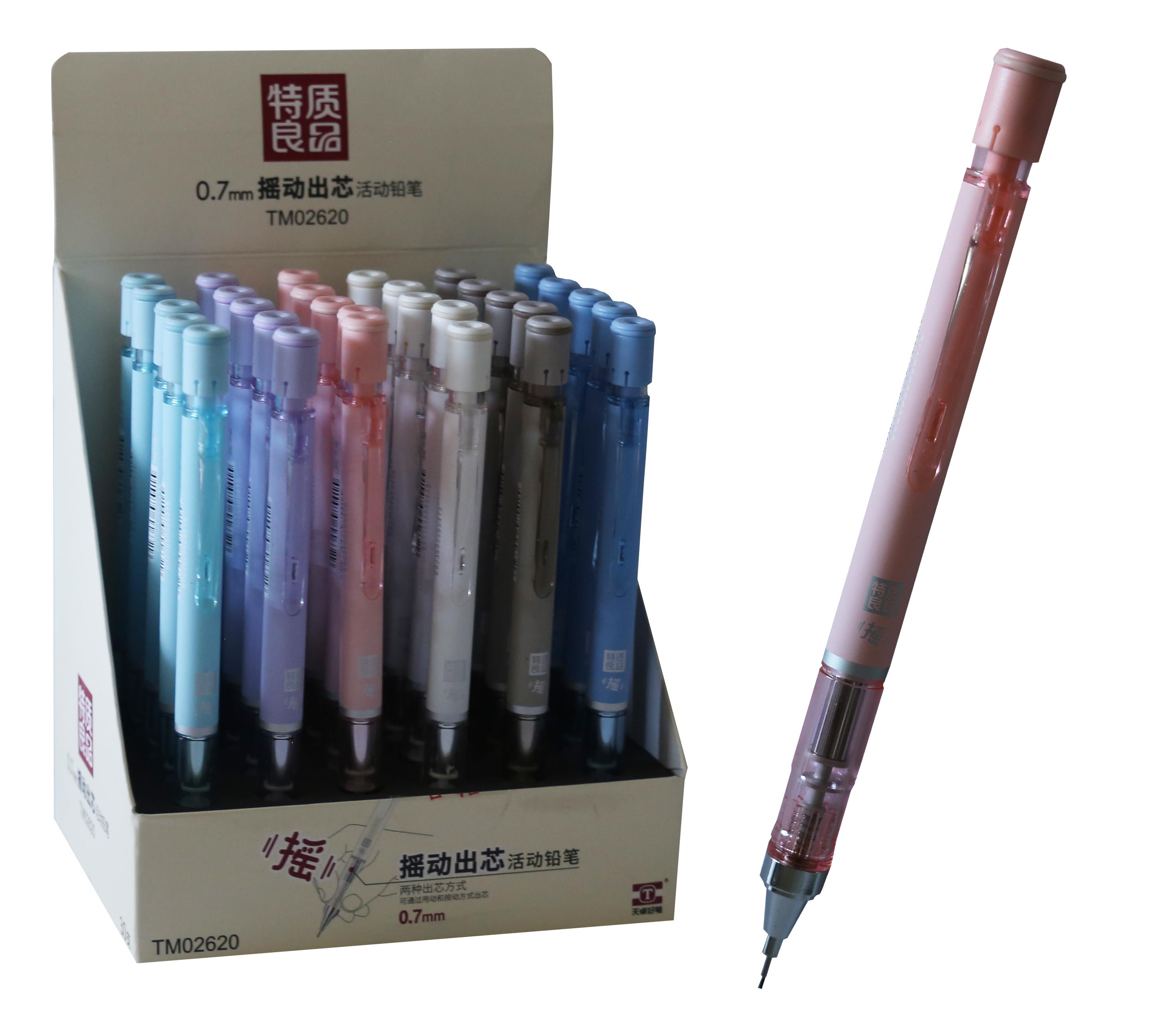 Bafix Versatil Kalem Tuan 0.7 MM TM02620