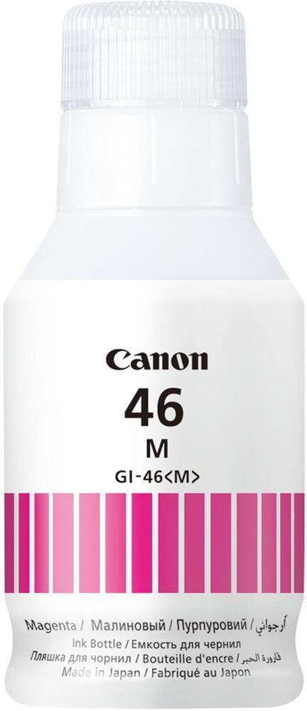 Canon GI-46M Magenta Kırmızı Şişe Mürekkep GX6040-GX7040
