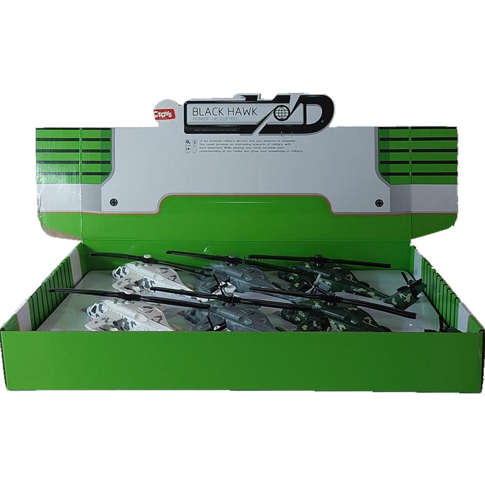Ctoy oyuncak Çek Bırak Helikopter CTOY-9809A