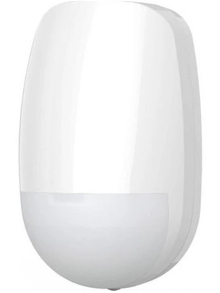 Hikvision DS-PDP18-EG2(B) Kablolu Pır Hareket Dedektörü