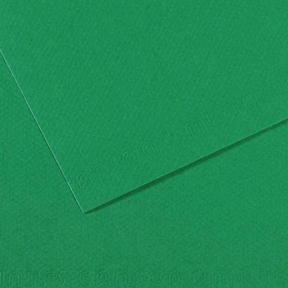 Canson Fon Kartonu (Dokulu) Mı-Teıntes 50x65 160 GR Ylw 400