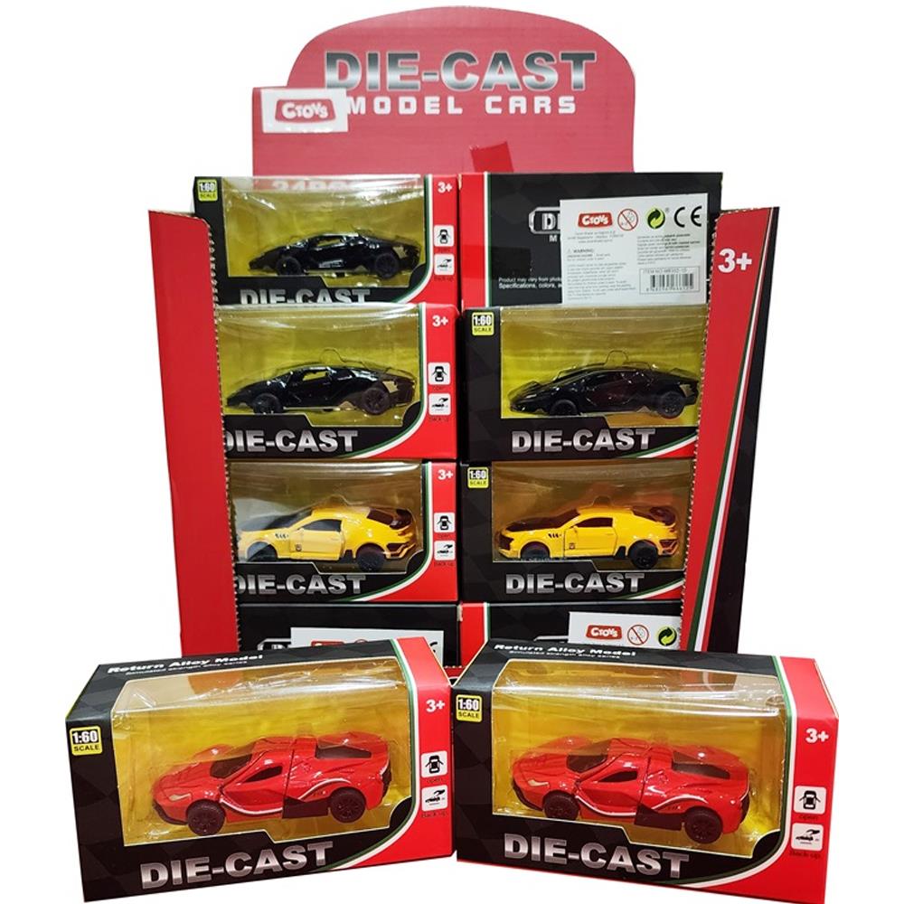 Ctoy Oyuncak Çek Bırak Kapıları Açılabilir Yarış Arabası 1:60 24Lü Stant CTOY-MB302-1D