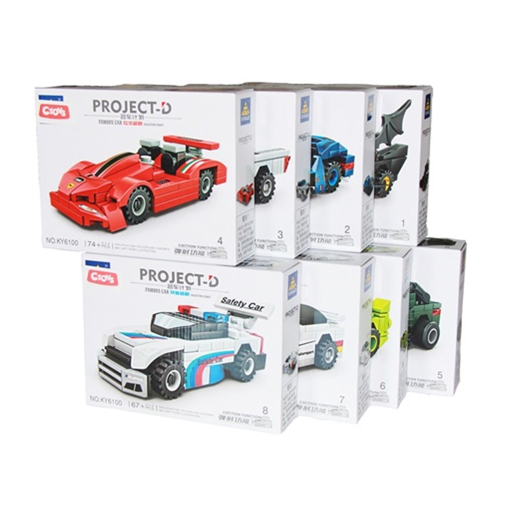 Ctoy Oyuncak Lego Yarış Araçlar 8 Li Stand CTOY-KY6100